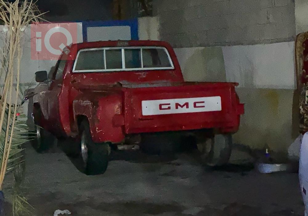 جي ام سي سييرا